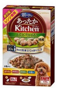 First Microwavable Dog Food Created in Japan