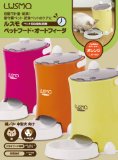 Best Automatic Dog Food Dispenser