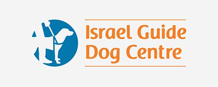 Israel Guide Dog Center for the Blind - Best Animal Charities of 2018