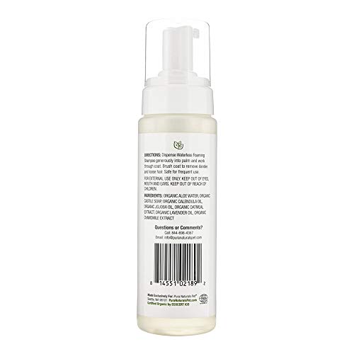 Pura Naturals Pet Organic Waterless Dog Shampoo