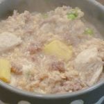 Beef, Beans and Vegetables Dog Food Recipe